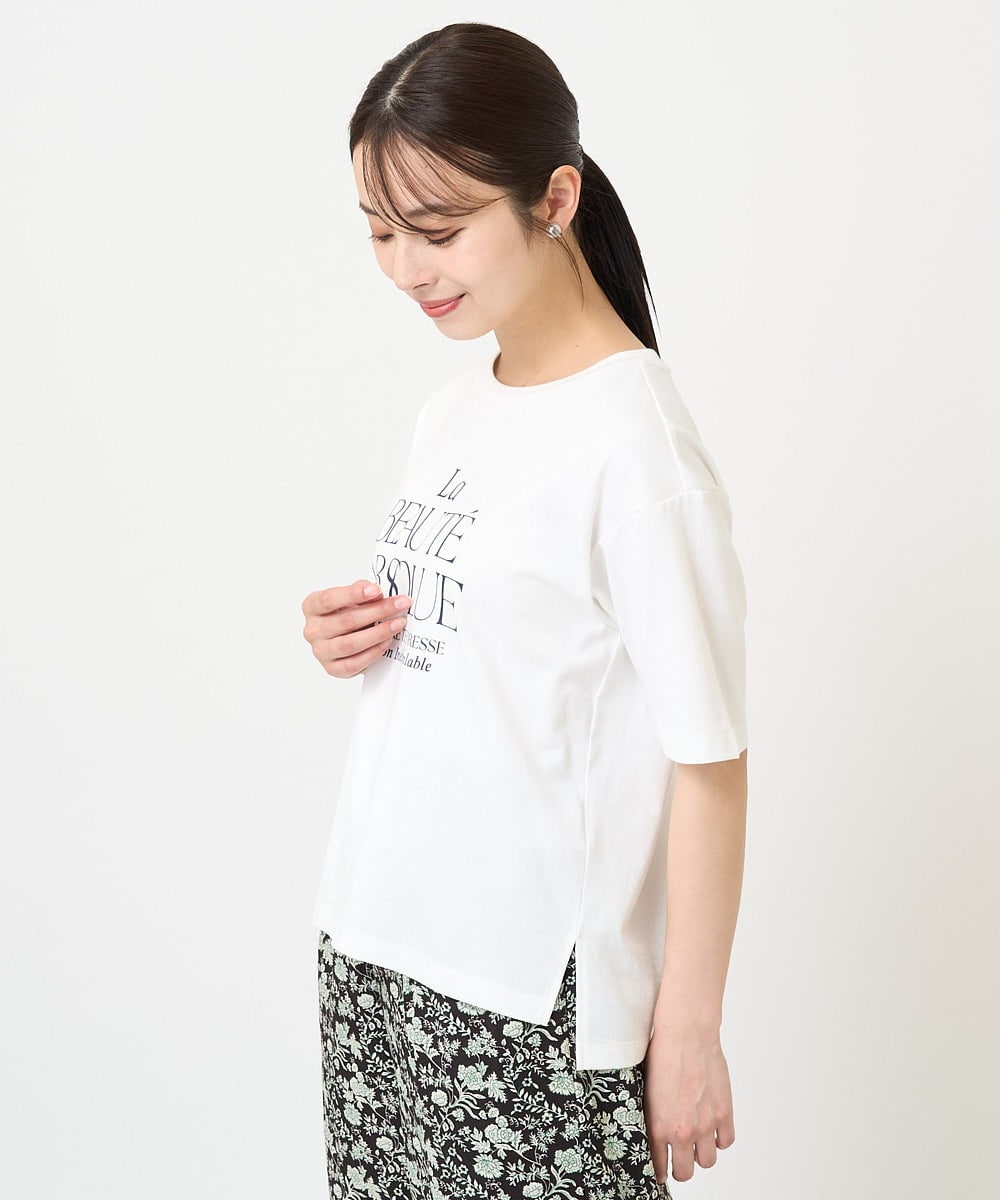 F1KGV62075 MK MICHEL KLEIN(小さいサイズ)(メゾン ドゥ サンク) 【小さいサイズ】ハーフスリーブ ロゴTシャツ/接触冷感/洗える/カジュアル派に ブラウン