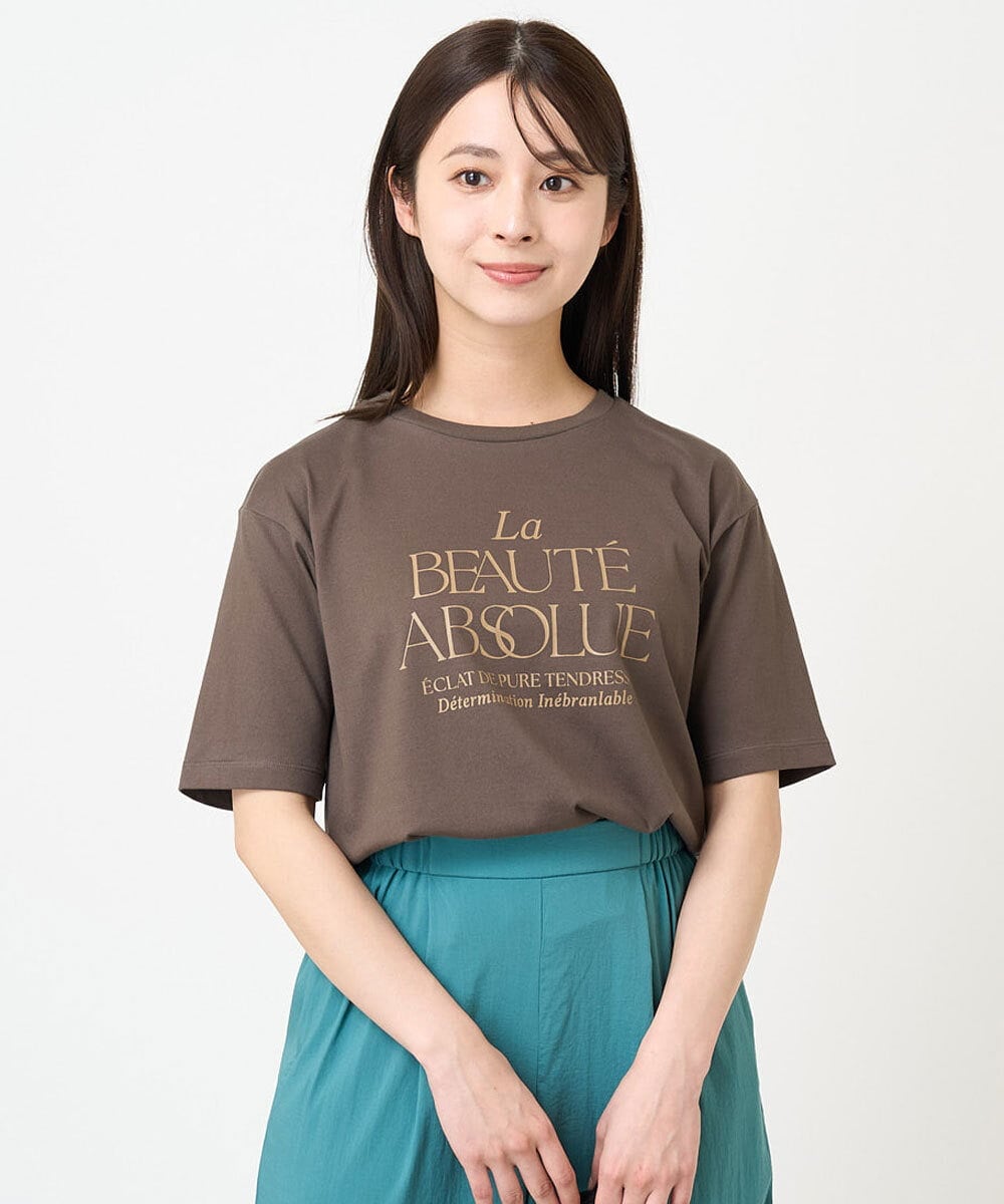 F1KGV62075 MK MICHEL KLEIN(小さいサイズ)(メゾン ドゥ サンク) 【小さいサイズ】ハーフスリーブ ロゴTシャツ/接触冷感/洗える/カジュアル派に ブラウン