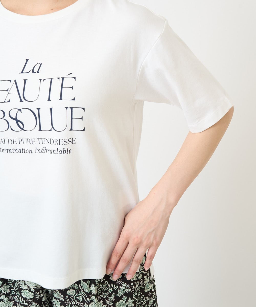 F1KGV62075 MK MICHEL KLEIN(小さいサイズ)(メゾン ドゥ サンク) 【小さいサイズ】ハーフスリーブ ロゴTシャツ/接触冷感/洗える/カジュアル派に ブラウン