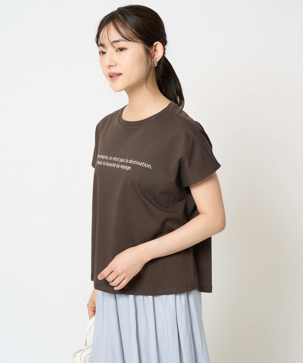 F1KHA61075 MK MICHEL KLEIN(小さいサイズ)(メゾン ドゥ サンク) 【小さいサイズ】フレンチスリーブロゴTシャツ/接触冷感/洗える ホワイト