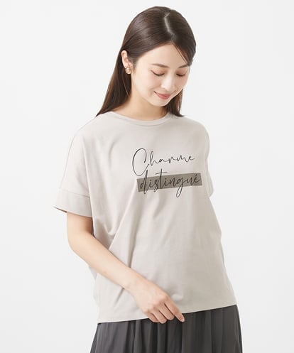 Maison de CINQ(メゾン ドゥ サンク) 【小さいサイズ】スクエアプリントロゴTシャツ/洗える ベージュ 36