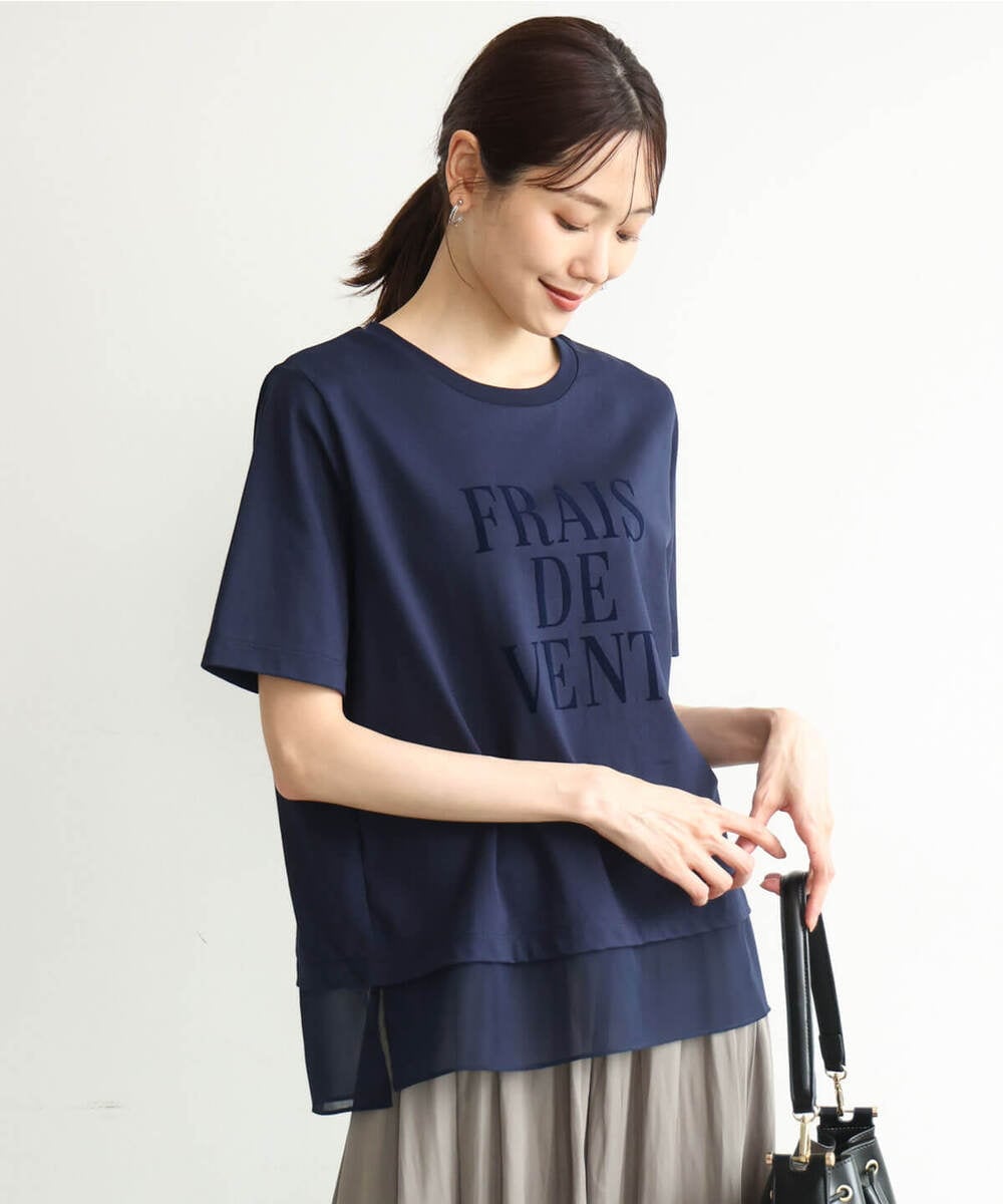 F1KJD23090 MK MICHEL KLEIN(小さいサイズ)(メゾン ドゥ サンク) 【小さいサイズ】[洗える]シフォン切替えフロッキーロゴTシャツ ホワイト
