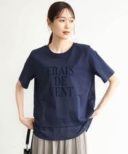 F1KJD23090 MK MICHEL KLEIN(小さいサイズ)(メゾン ドゥ サンク) 【小さいサイズ】[洗える]シフォン切替えフロッキーロゴTシャツ ホワイト