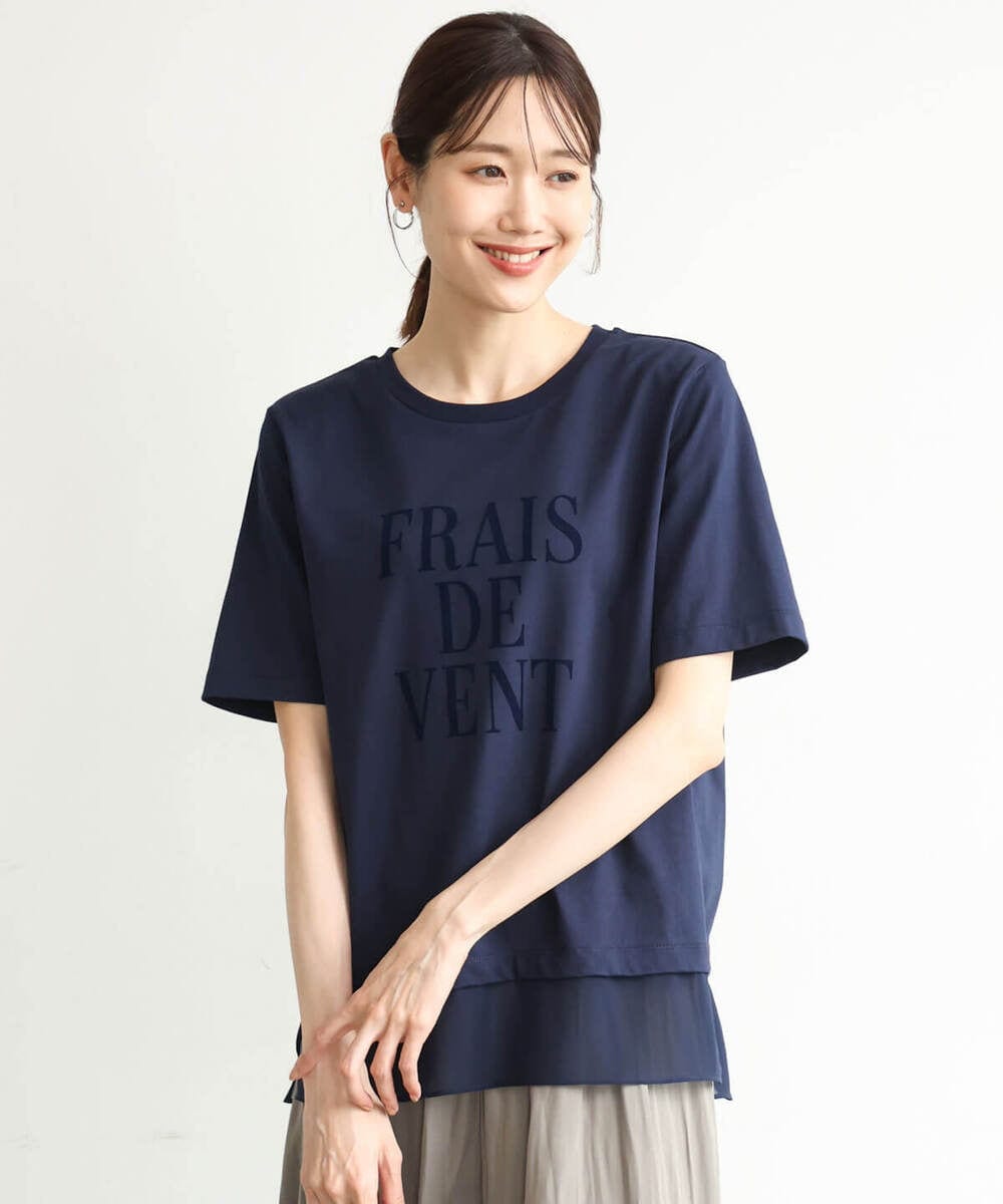 F1KJD23090 MK MICHEL KLEIN(小さいサイズ)(メゾン ドゥ サンク) 【小さいサイズ】[洗える]シフォン切替えフロッキーロゴTシャツ ホワイト