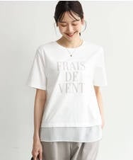 F1KJD23090 MK MICHEL KLEIN(小さいサイズ)(メゾン ドゥ サンク) 【小さいサイズ】[洗える]シフォン切替えフロッキーロゴTシャツ ホワイト