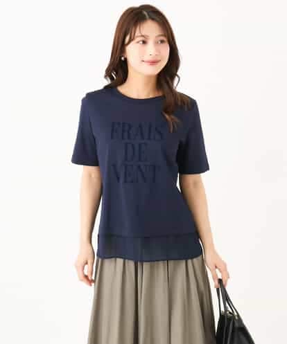 F1KJD23090 MK MICHEL KLEIN(小さいサイズ) 【小さいサイズ】[洗える]シフォン切替えフロッキーロゴTシャツ