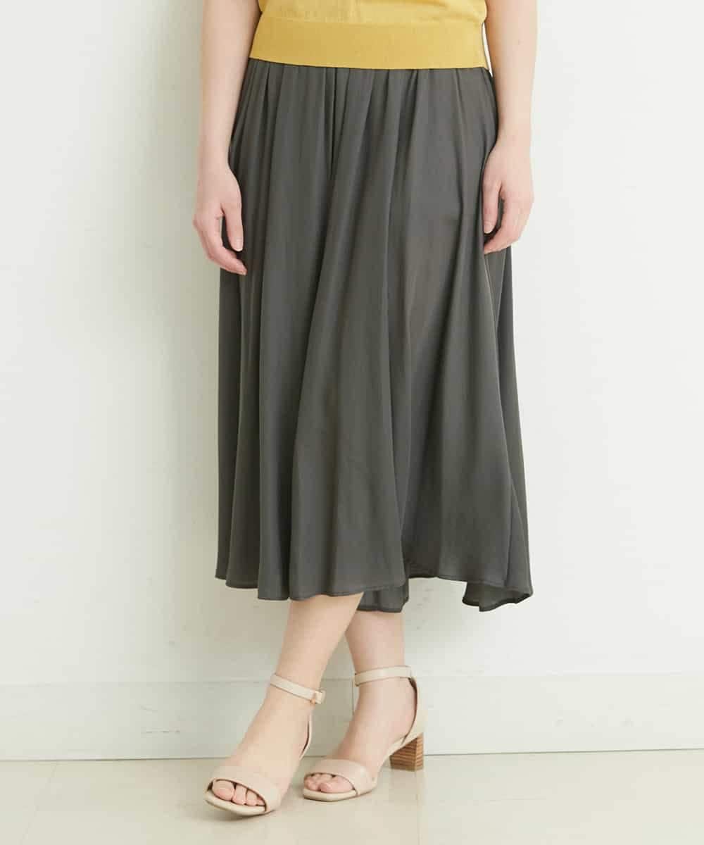 小さいサイズ 洗える サテンガウチョパンツ ガウチョ ワイドパンツ Mk Michel Klein 小さいサイズ メゾン ドゥ サンク イトキンオンラインストア 小さいサイズ 洗える サテンガウチョパンツ ガウチョ ワイドパンツ Mk Michel Klein 小さいサイズ メゾン ドゥ サンク イトキンオンラインストア