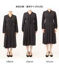 F1PJD30190 MK MICHEL KLEIN(小さいサイズ)(メゾン ドゥ サンク) 【小さいサイズ】[洗える]ダイヤ柄ジャージーワンピース ブルー