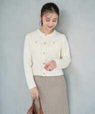 F1SAD42160 MK MICHEL KLEIN(小さいサイズ)(メゾン ドゥ サンク) 【小さいサイズ】ミニブークレーカーディガン/洗える ブラウン