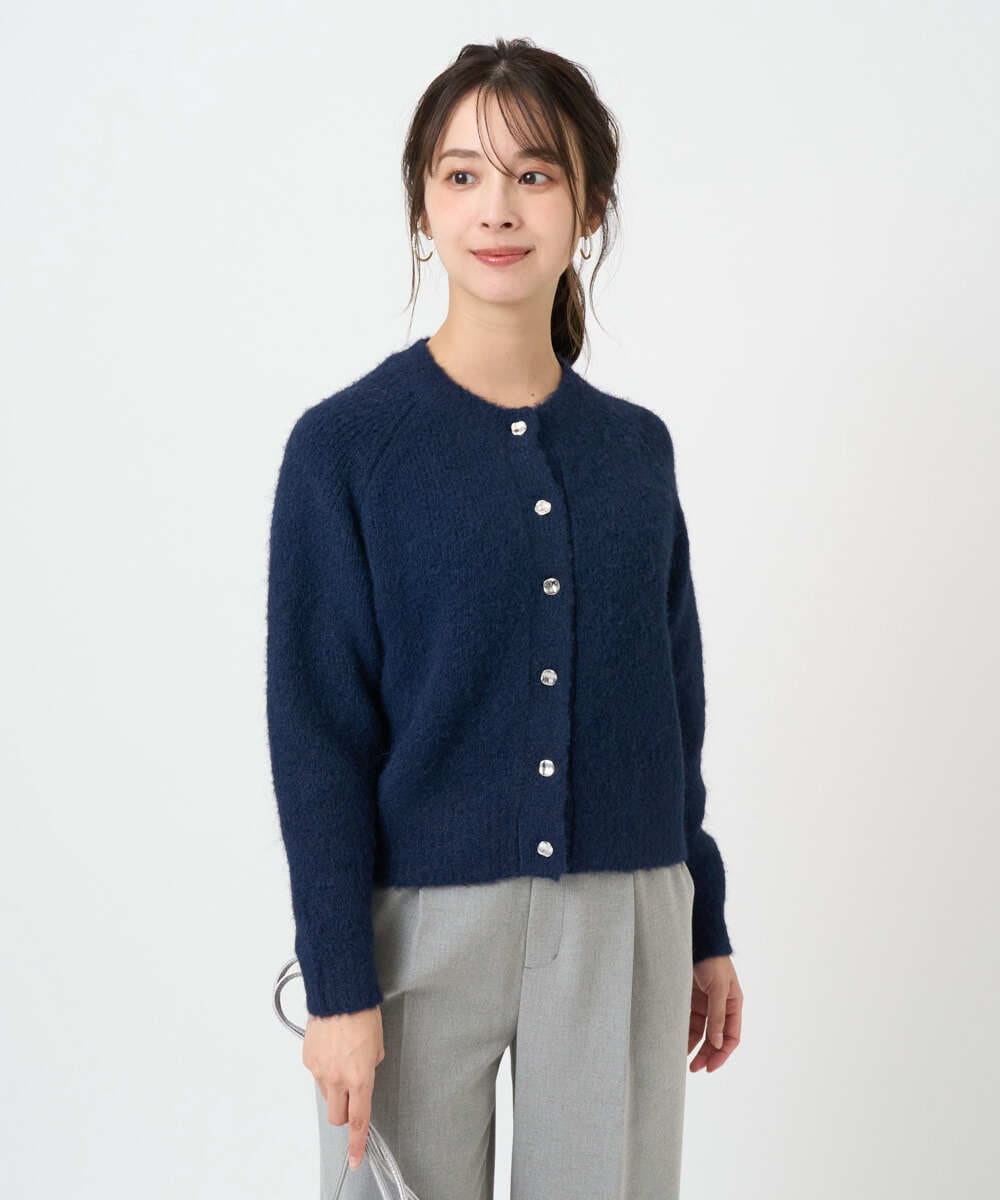 F1SBD50160 MK MICHEL KLEIN(小さいサイズ)(メゾン ドゥ サンク) 【小さいサイズ】ヘアリーニットカーディガン/洗える ピンク