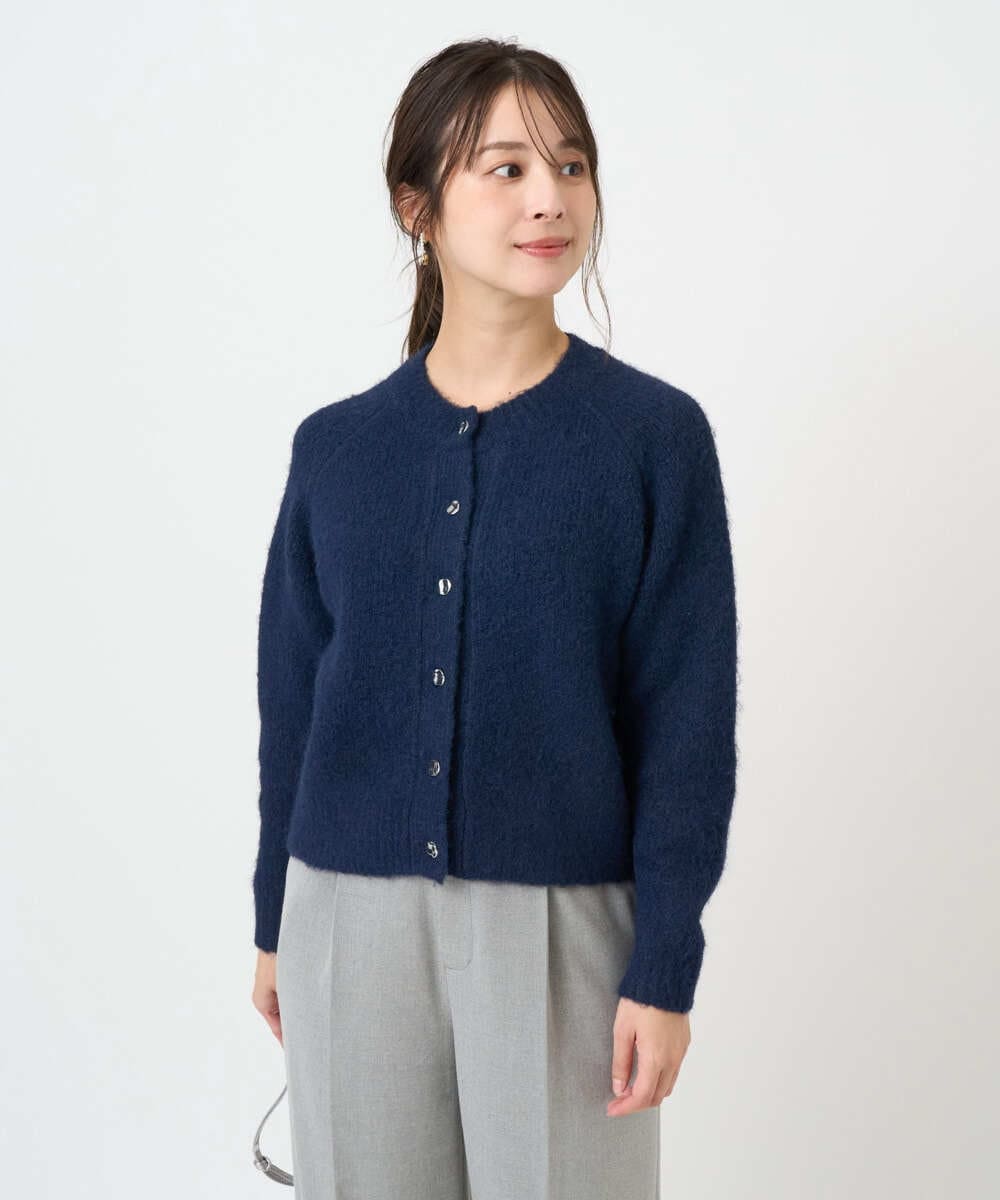 F1SBD50160 MK MICHEL KLEIN(小さいサイズ)(メゾン ドゥ サンク) 【小さいサイズ】ヘアリーニットカーディガン/洗える ピンク