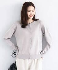 F1SDD61140 MK MICHEL KLEIN(小さいサイズ)(メゾン ドゥ サンク) キラキラ ラメニットカーディガン/洗える モカベージュ