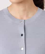 F1SGD20160 MK MICHEL KLEIN(小さいサイズ)(メゾン ドゥ サンク) 【小さいサイズ】綿混ニットカーディガン/洗える ブルーグレー