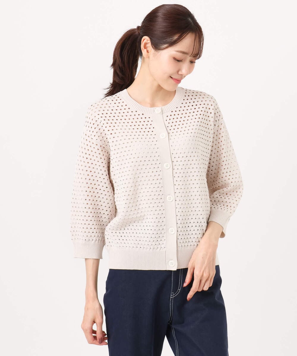 F1SGD32150 MK MICHEL KLEIN(小さいサイズ)(メゾン ドゥ サンク) 【小さいサイズ】アイレット編みニット/前後2way/洗える ピンク