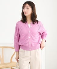 F1SGD32150 MK MICHEL KLEIN(小さいサイズ)(メゾン ドゥ サンク) 【小さいサイズ】アイレット編みニット/前後2way/洗える ピンク