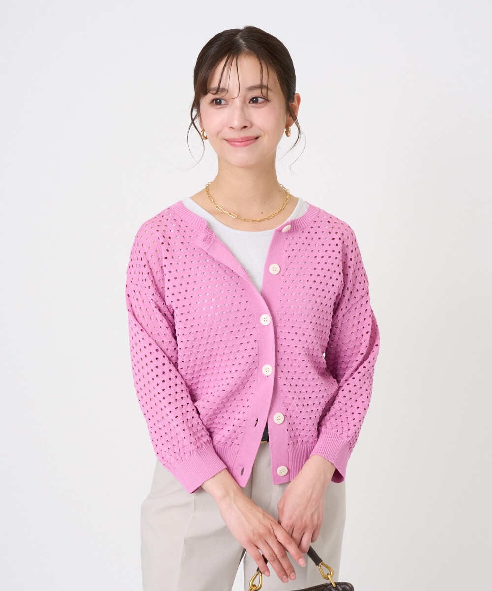 F1SGD32150 MK MICHEL KLEIN(小さいサイズ) 【小さいサイズ】アイレット編みニット/前後2way/洗える