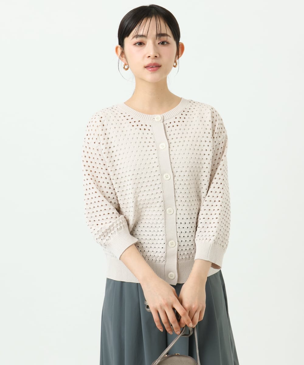 F1SGD32150 MK MICHEL KLEIN(小さいサイズ)(メゾン ドゥ サンク) 【小さいサイズ】アイレット編みニット/前後2way/洗える ピンク