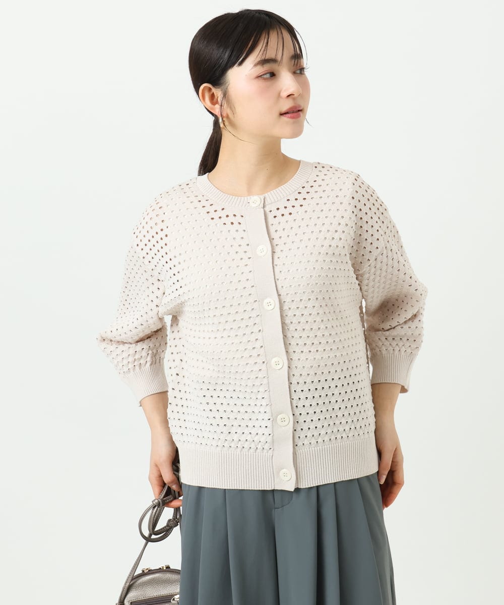 F1SGD32150 MK MICHEL KLEIN(小さいサイズ)(メゾン ドゥ サンク) 【小さいサイズ】アイレット編みニット/前後2way/洗える ピンク