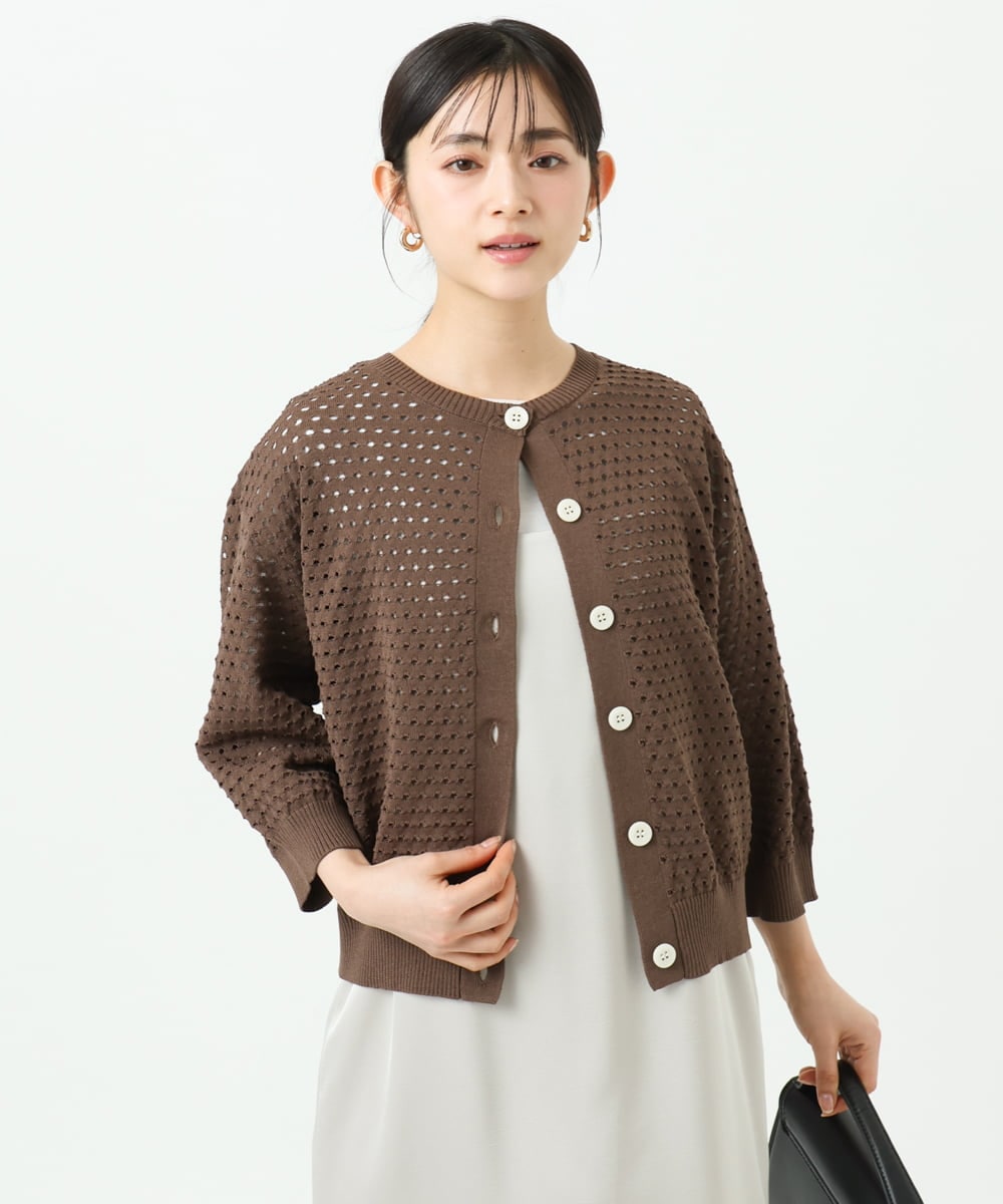 F1SGD32150 MK MICHEL KLEIN(小さいサイズ)(メゾン ドゥ サンク) 【小さいサイズ】アイレット編みニット/前後2way/洗える ブラウン