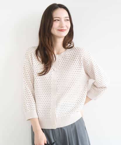 F1SGD32150 MK MICHEL KLEIN(小さいサイズ) 【小さいサイズ】アイレット編みニット/前後2way/洗える