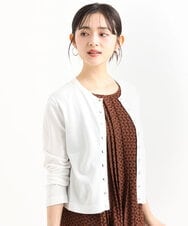 F1SGD40140 MK MICHEL KLEIN(小さいサイズ)(メゾン ドゥ サンク) 【小さいサイズ】ドット釦ニットカーディガン/接触冷感/UVカット/洗える ホワイト