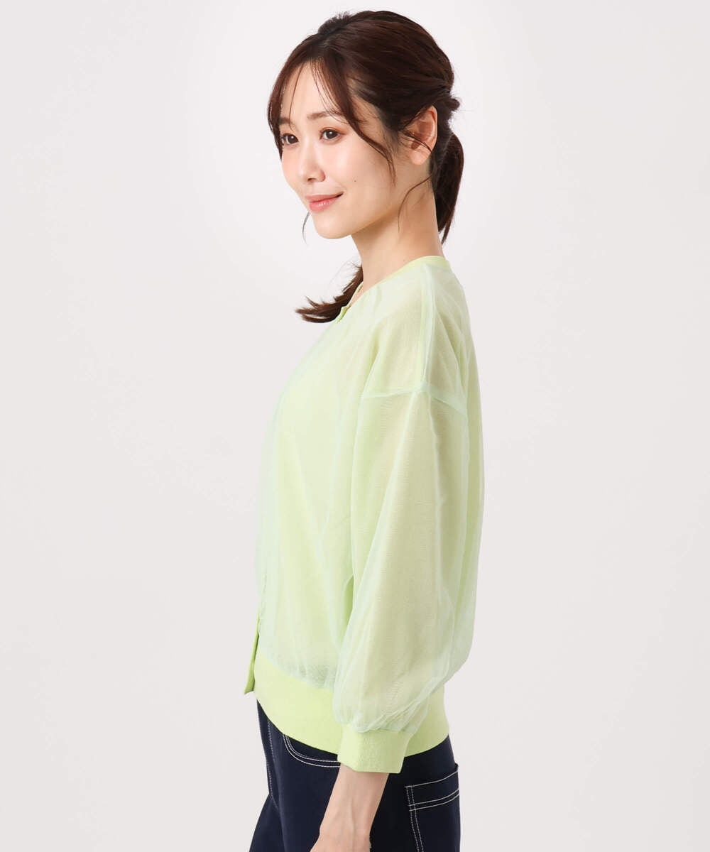 F1SGD50160 MK MICHEL KLEIN(小さいサイズ)(メゾン ドゥ サンク) 【小さいサイズ】[洗える]チュールシアーニットカーディガン ホワイト