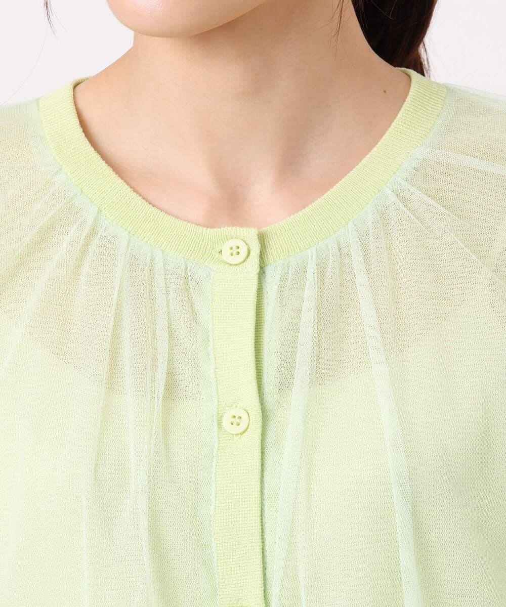 F1SGD50160 MK MICHEL KLEIN(小さいサイズ)(メゾン ドゥ サンク) 【小さいサイズ】[洗える]チュールシアーニットカーディガン ホワイト