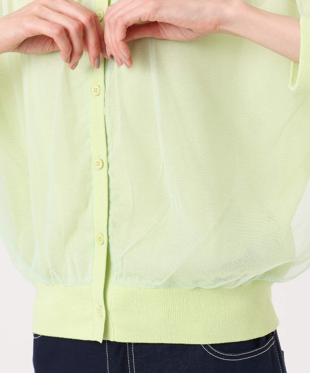 F1SGD50160 MK MICHEL KLEIN(小さいサイズ)(メゾン ドゥ サンク) 【小さいサイズ】[洗える]チュールシアーニットカーディガン ホワイト