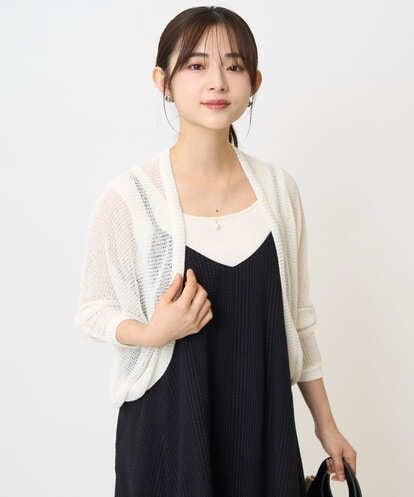 F1SHA60140 MK MICHEL KLEIN(小さいサイズ) カーディガン