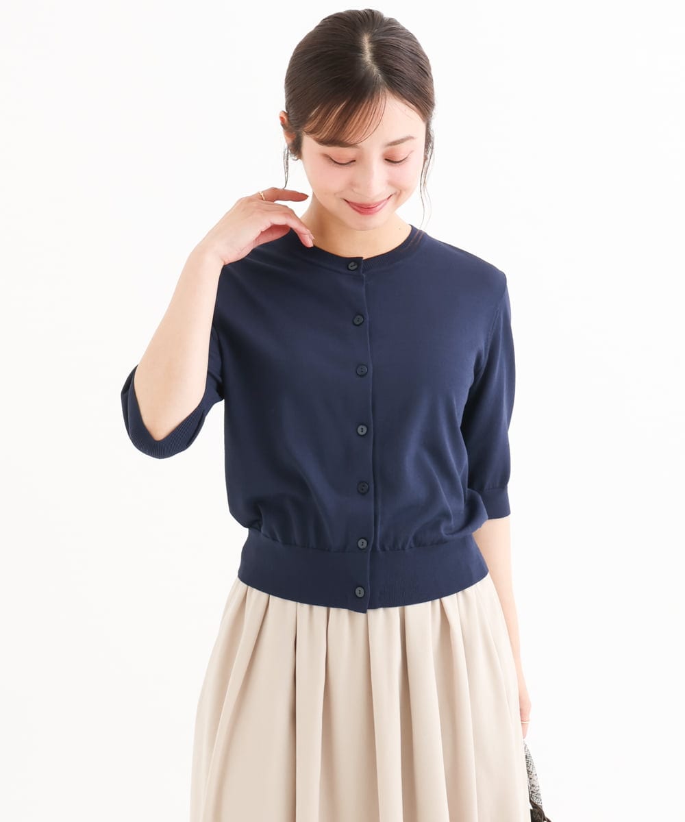 F1SHD60130 MK MICHEL KLEIN(小さいサイズ)(メゾン ドゥ サンク) 【小さいサイズ】[UVカット/接触冷感/洗える]5分袖ニットカーディガン レモンイエロー
