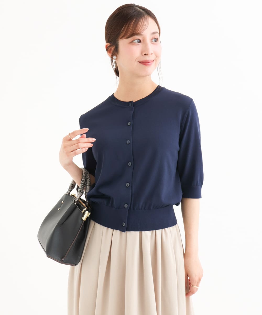 F1SHD60130 MK MICHEL KLEIN(小さいサイズ)(メゾン ドゥ サンク) 【小さいサイズ】[UVカット/接触冷感/洗える]5分袖ニットカーディガン レモンイエロー