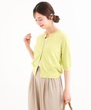 F1SHD60130 MK MICHEL KLEIN(小さいサイズ)(メゾン ドゥ サンク) 【小さいサイズ】[UVカット/接触冷感/洗える]5分袖ニットカーディガン レモンイエロー