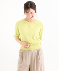 F1SHD60130 MK MICHEL KLEIN(小さいサイズ)(メゾン ドゥ サンク) 【小さいサイズ】[UVカット/接触冷感/洗える]5分袖ニットカーディガン レモンイエロー