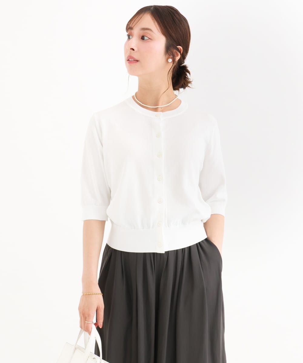 F1SHD60130 MK MICHEL KLEIN(小さいサイズ)(メゾン ドゥ サンク) 【小さいサイズ】[UVカット/接触冷感/洗える]5分袖ニットカーディガン レモンイエロー