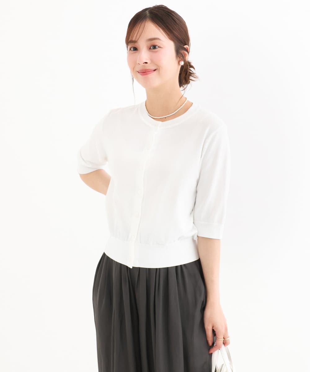 F1SHD60130 MK MICHEL KLEIN(小さいサイズ)(メゾン ドゥ サンク) 【小さいサイズ】[UVカット/接触冷感/洗える]5分袖ニットカーディガン レモンイエロー
