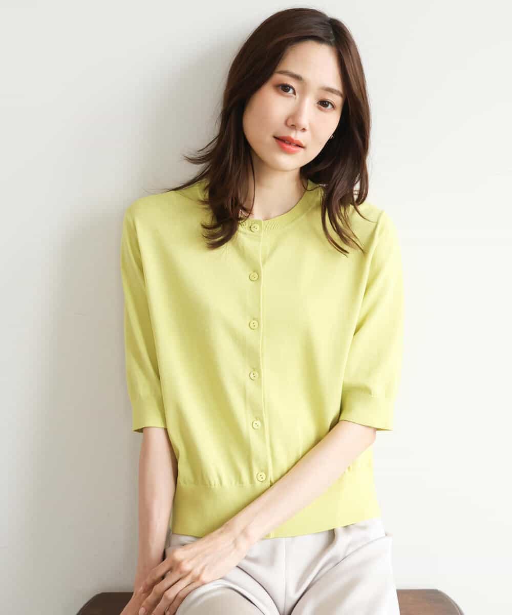F1SHD60130 MK MICHEL KLEIN(小さいサイズ)(メゾン ドゥ サンク) 【小さいサイズ】[UVカット/接触冷感/洗える]5分袖ニットカーディガン レモンイエロー