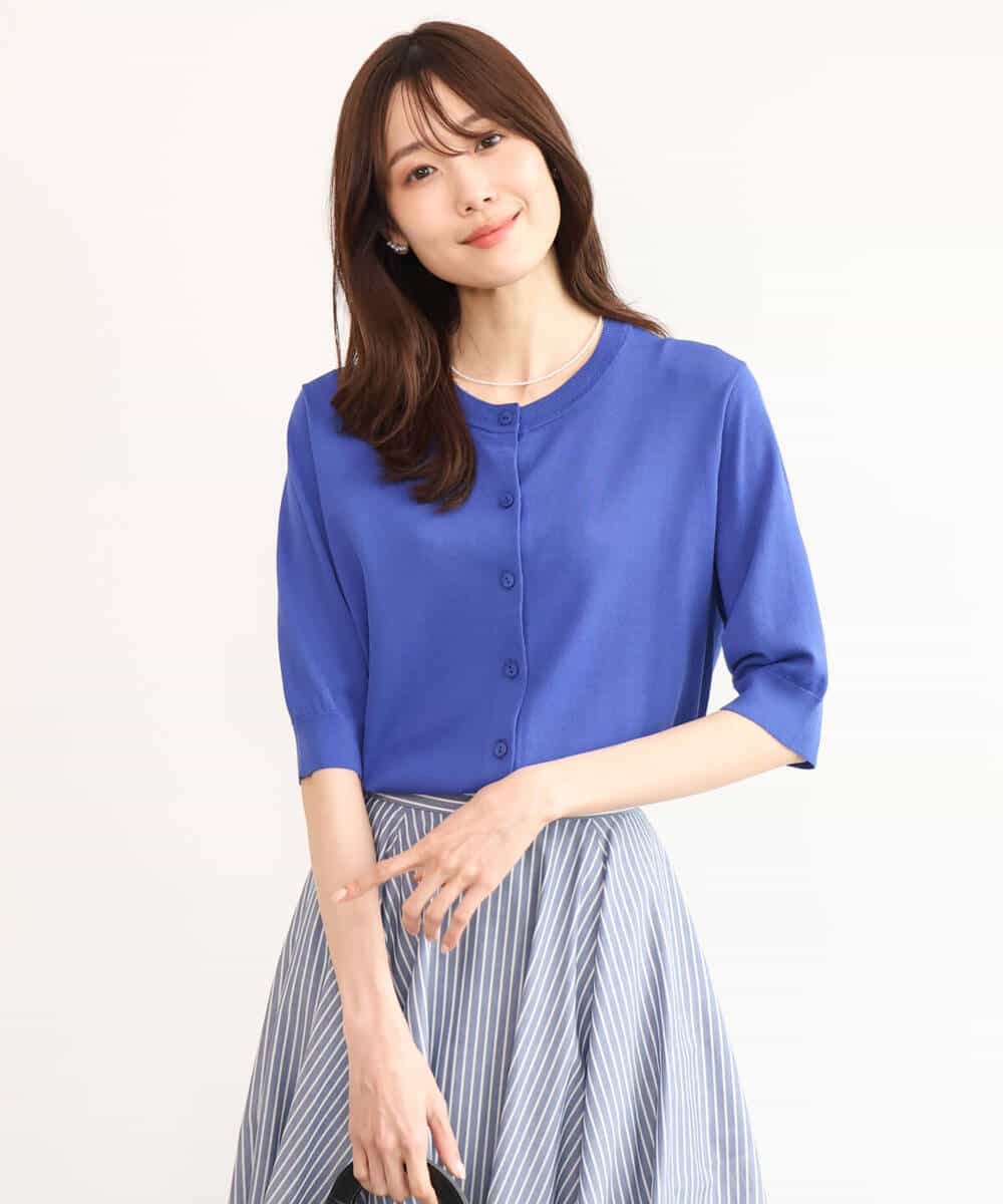 F1SHD60130 MK MICHEL KLEIN(小さいサイズ)(メゾン ドゥ サンク) 【小さいサイズ】[UVカット/接触冷感/洗える]5分袖ニットカーディガン レモンイエロー