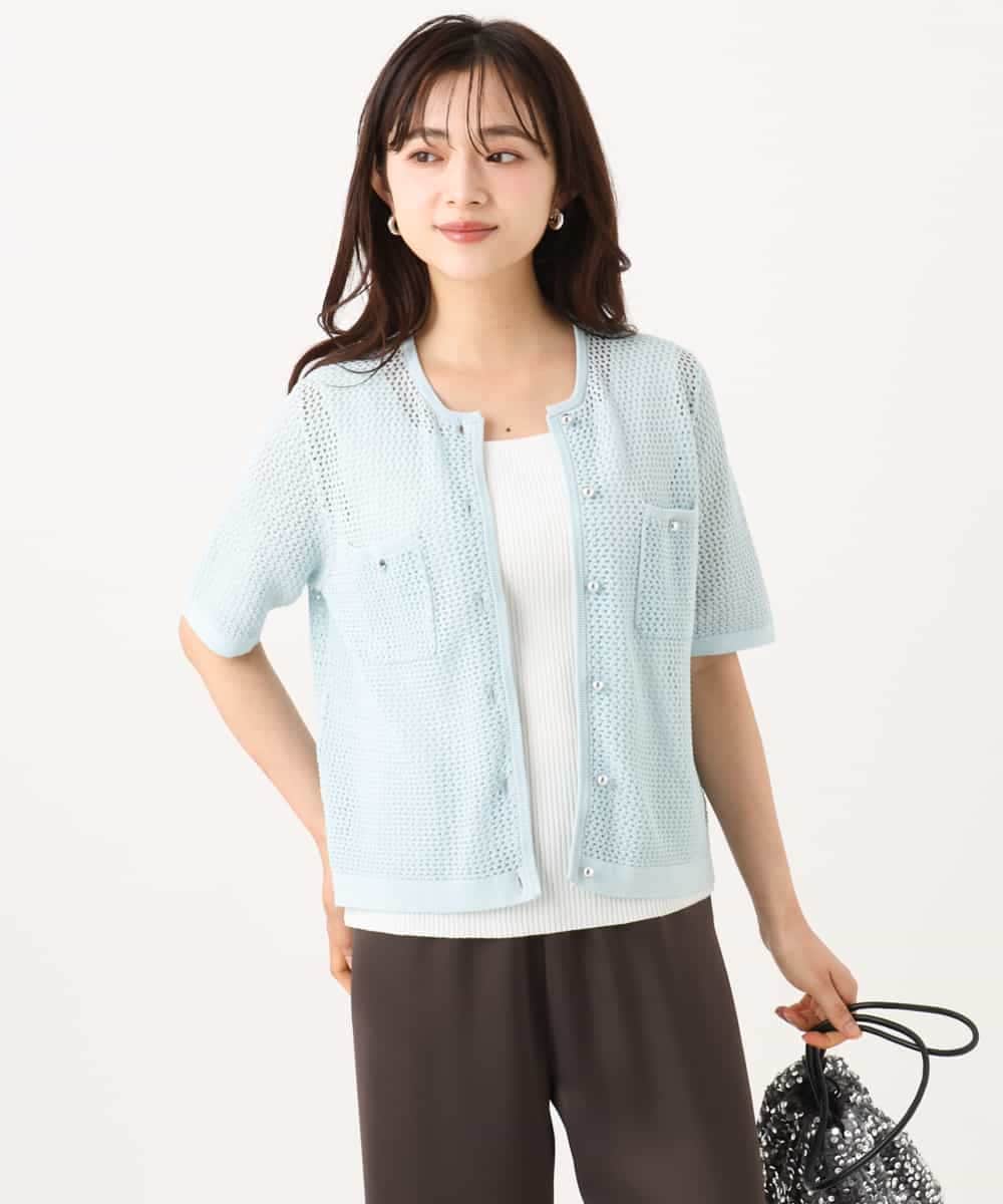 F1SID70140 MK MICHEL KLEIN(小さいサイズ)(メゾン ドゥ サンク) 【小さいサイズ】[洗える]メッシュ編み半袖ジャケットライクニット ライトブルー