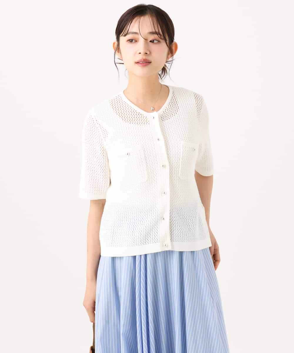 F1SID70140 MK MICHEL KLEIN(小さいサイズ)(メゾン ドゥ サンク) 【小さいサイズ】[洗える]メッシュ編み半袖ジャケットライクニット ライトブルー