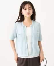 F1SID70140 MK MICHEL KLEIN(小さいサイズ)(メゾン ドゥ サンク) 【小さいサイズ】[洗える]メッシュ編み半袖ジャケットライクニット ライトブルー