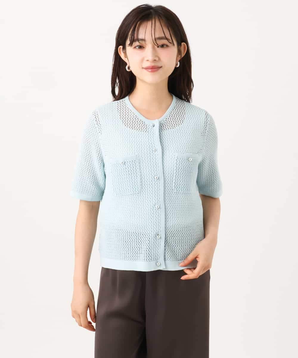 F1SID70140 MK MICHEL KLEIN(小さいサイズ)(メゾン ドゥ サンク) 【小さいサイズ】[洗える]メッシュ編み半袖ジャケットライクニット ライトブルー