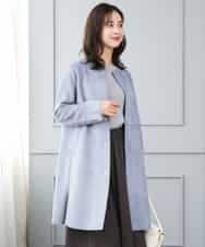 F1VAG32220 MK MICHEL KLEIN(小さいサイズ)(メゾン ドゥ サンク) 【小さいサイズ】[洗える]フェイクスウェードノーカラーコート ライトブルー