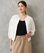 F6BGD05230 MICHEL KLEIN(小さいサイズ)(メゾン ドゥ サンク) [小さいサイズ][セットアップ対応]ワッフルノーカラーブルゾン ホワイト