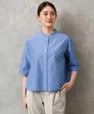 F6BGD08200 MICHEL KLEIN(小さいサイズ)(メゾン ドゥ サンク) [小さいサイズ]バンドカラーテントラインシャツ ブルー