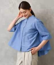 F6BGD08200 MICHEL KLEIN(小さいサイズ)(メゾン ドゥ サンク) [小さいサイズ]バンドカラーテントラインシャツ ブルー