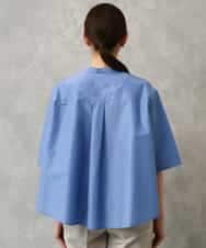 F6BGD08200 MICHEL KLEIN(小さいサイズ)(メゾン ドゥ サンク) [小さいサイズ]バンドカラーテントラインシャツ ブルー