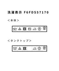 F6FDS57170 MICHEL KLEIN(小さいサイズ)(メゾン ドゥ サンク) [小さいサイズ]インナー付きパフスリーブニット グリーン(30)