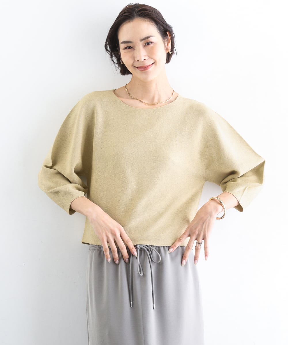 F6FGD18220 MICHEL KLEIN(小さいサイズ)(メゾン ドゥ サンク) [小さいサイズ]ホールガーメント(R)パフスリーブニット ライトイエロー