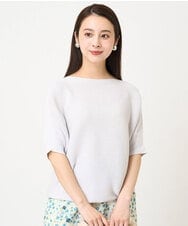 F6FGV36160 MICHEL KLEIN(小さいサイズ)(メゾン ドゥ サンク) [小さいサイズ]ホールガーメント(R)ボートネックニット(新色) ブルー(55)