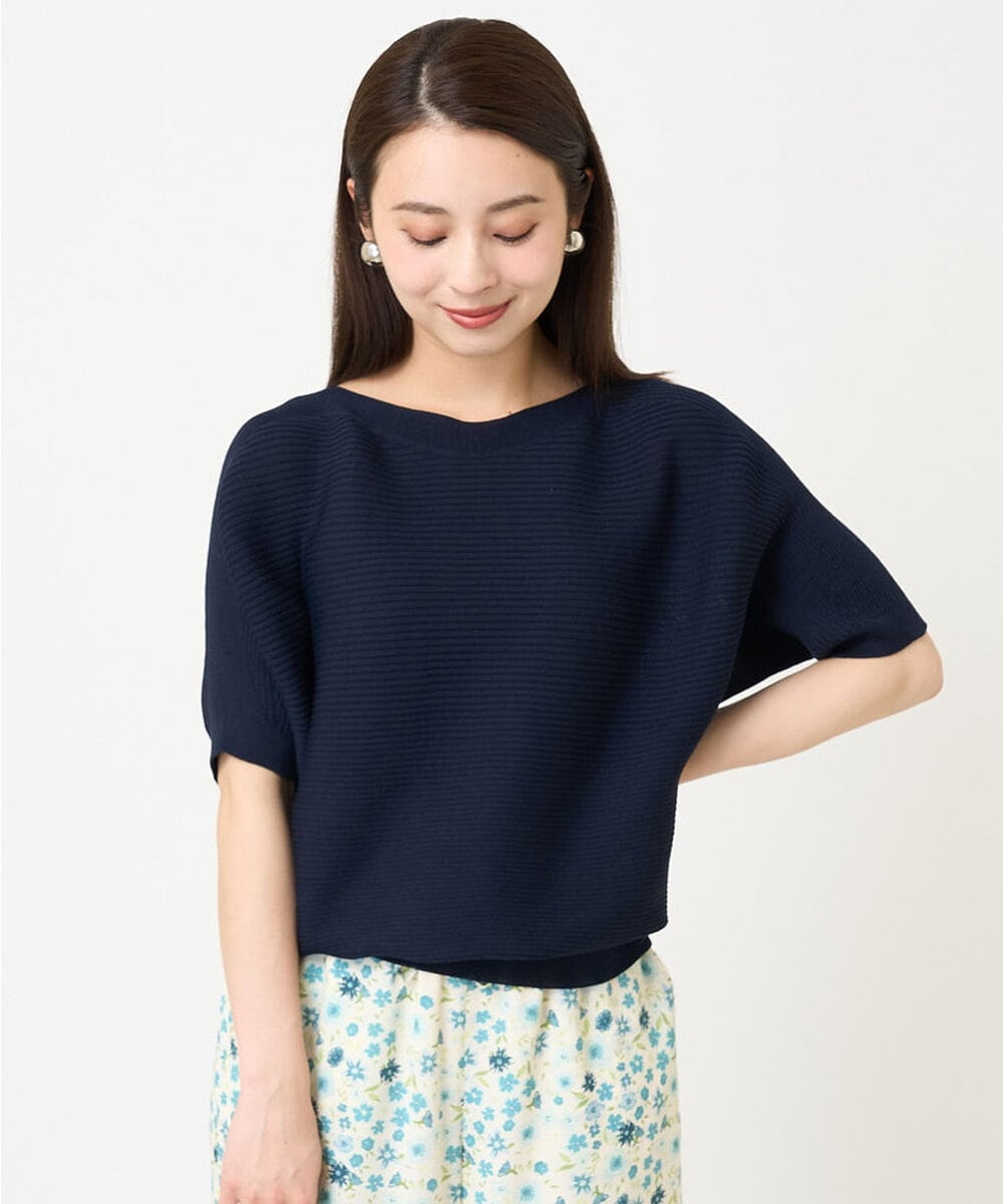 F6FGV36160 MICHEL KLEIN(小さいサイズ)(メゾン ドゥ サンク) [小さいサイズ]ホールガーメント(R)ボートネックニット(新色) ブルー(55)